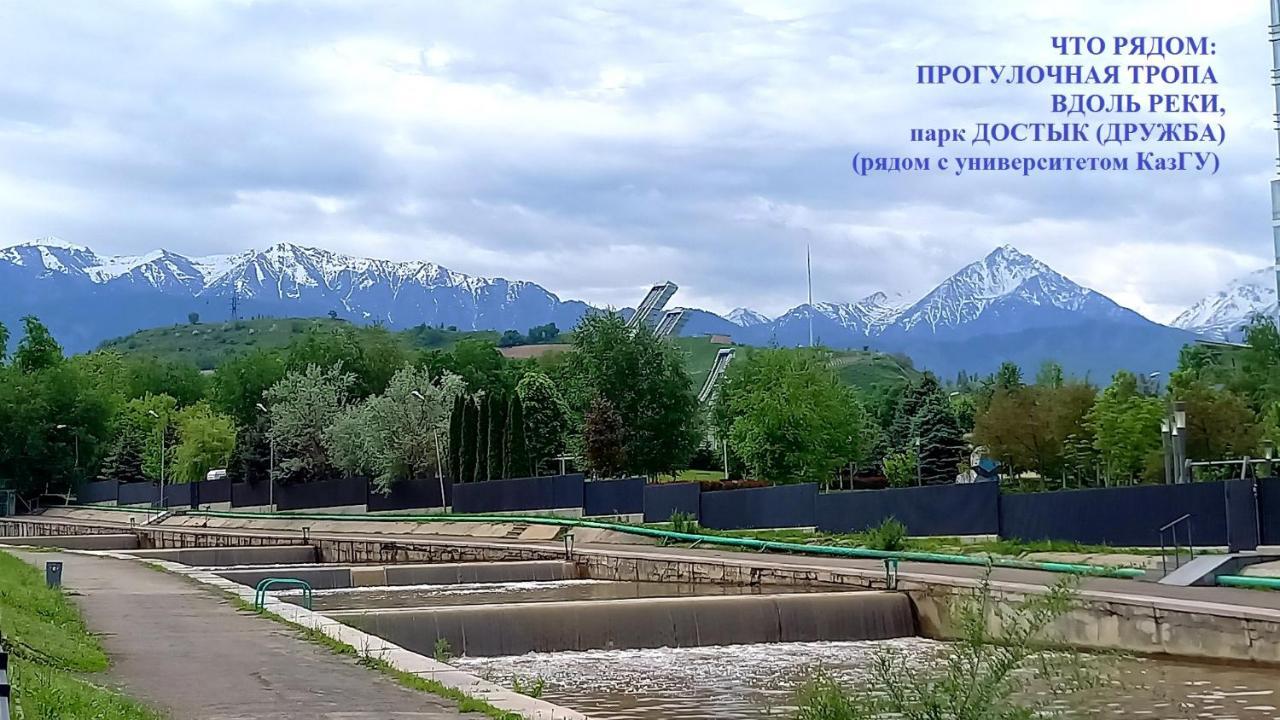 אלמטי "Картина Горных Вершин" Квартира- "Mountain View" Apartment מראה חיצוני תמונה